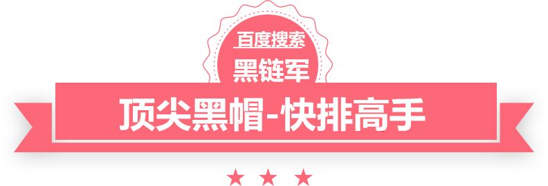 澳门最准的资料免费公开麻江seo关键词优化